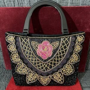 VTG Designer‎ Moroccan Heavily Beaded Handbag Black pink gold & Teal Beads Boho